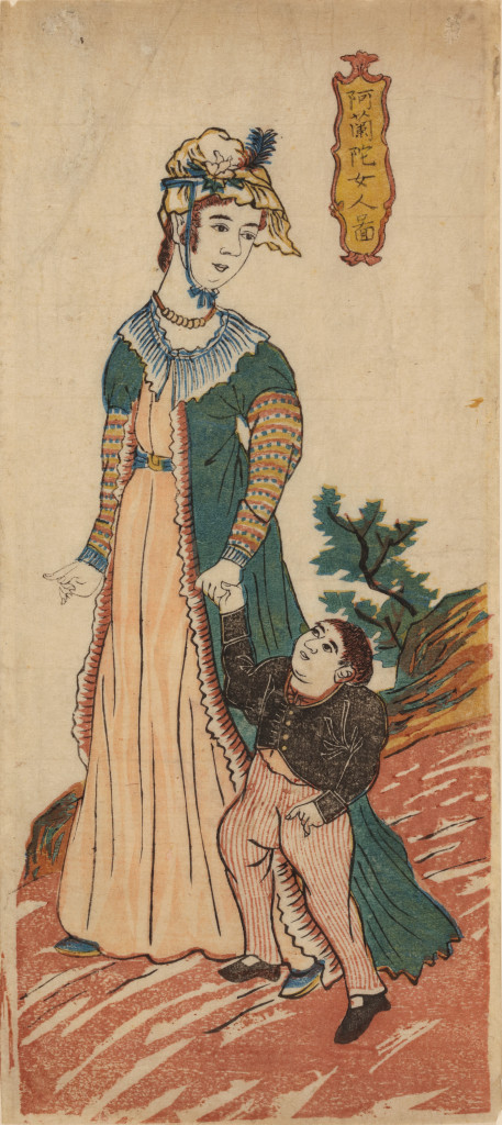 A Japanese colour woodblock print, Nagasaki-e, titled 'oranda nyonin zu' or 'Dutch woman walking with a child (for sale)