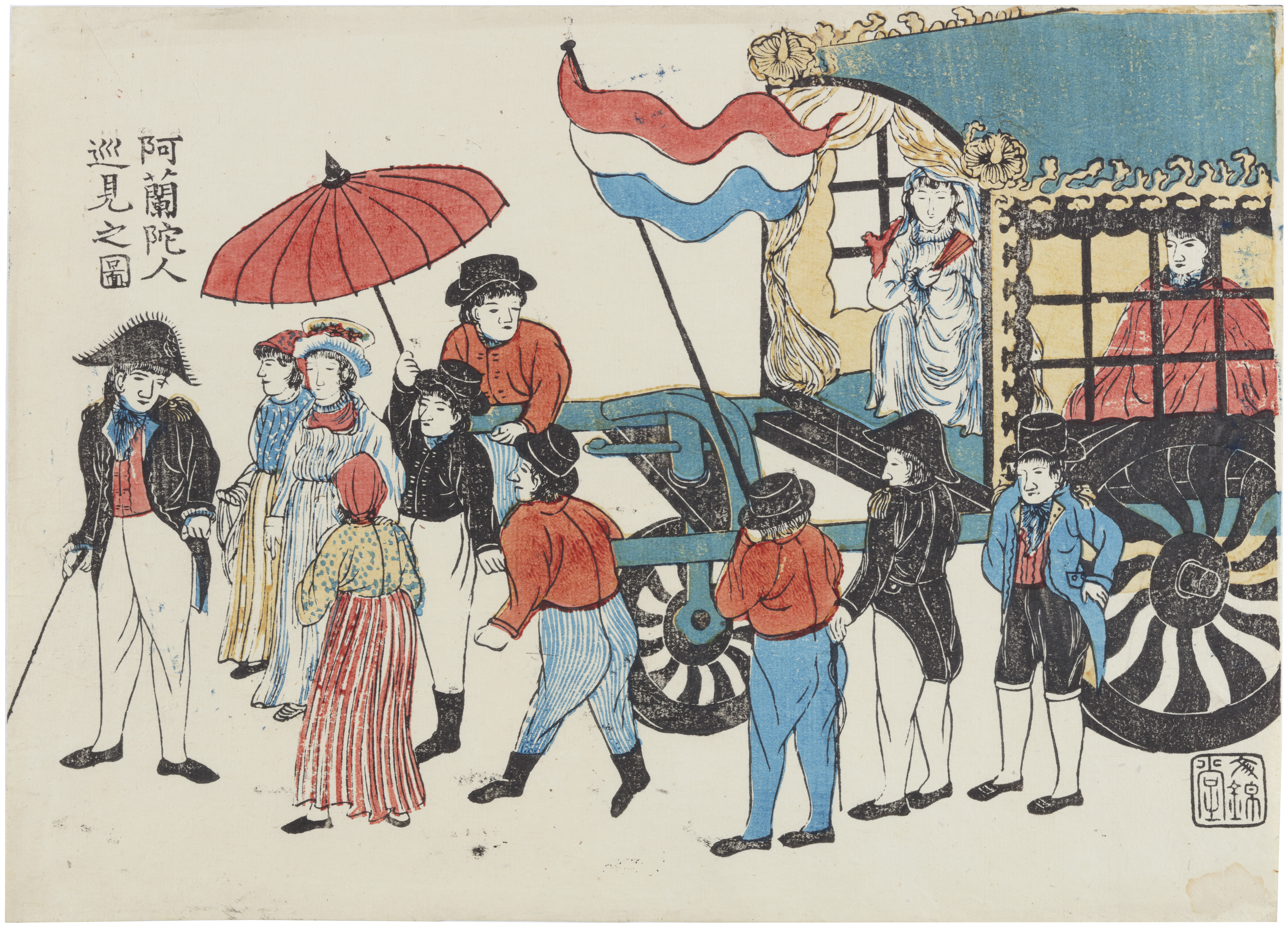 Woodblock print depicting the Dutch parade to Edo, from our collection (for sale)